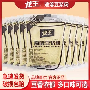 �������{��480g���bԭζ�����𶹝{��30gɢ�b���{