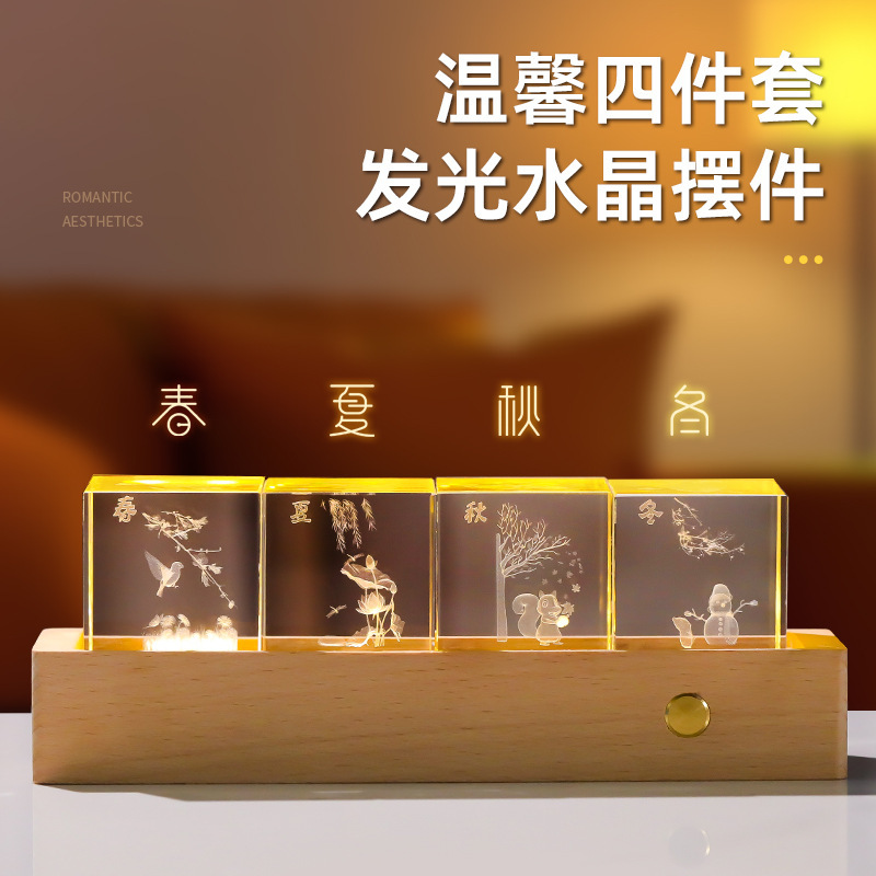角型水晶置物小夜灯誕生日プレゼント3d内彫刻銀河太陽系創意デスクトップ水晶小夜灯|undefined