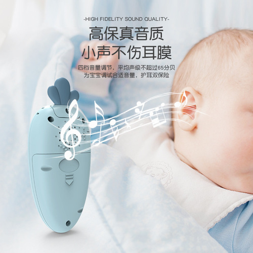 Baby bilingual early education mobile phone simulation carrot chewable teether baby music educational toy 0-1 years old
