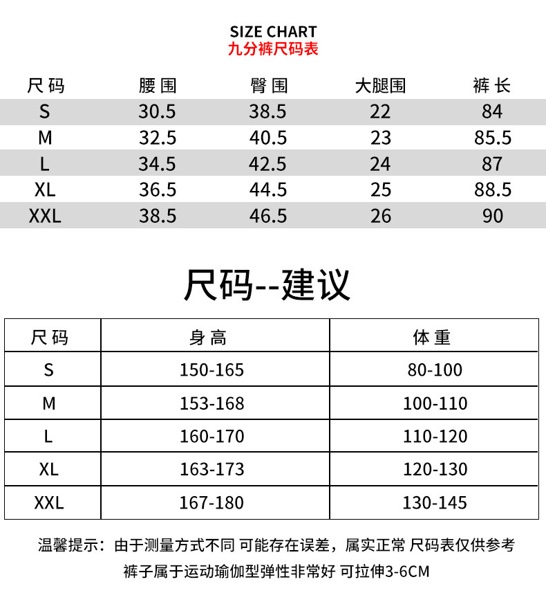 9分_09.jpg