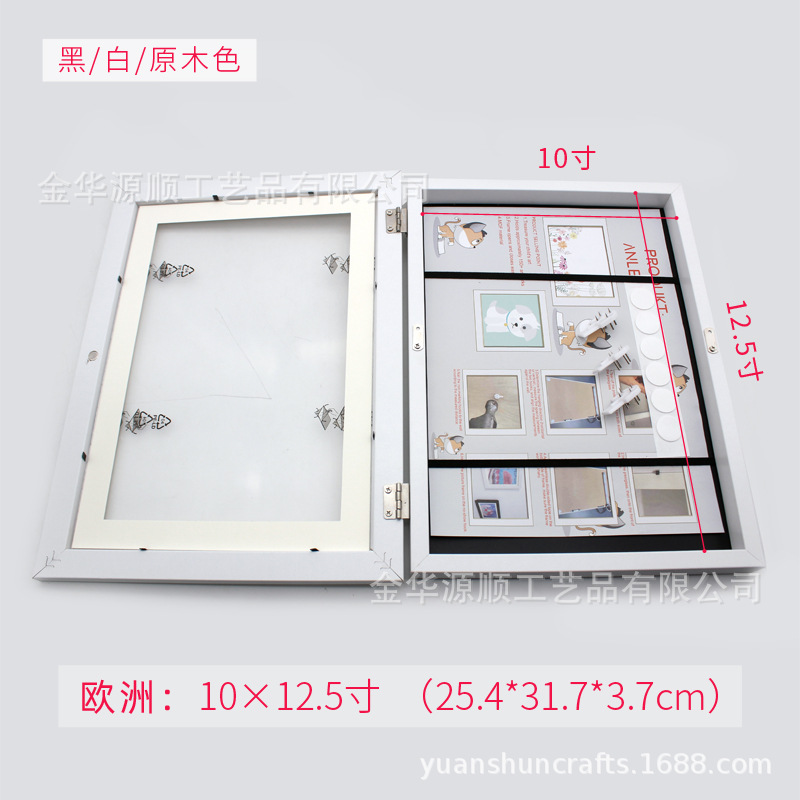 유럽 10*12.5 인치 (25.4*31.7cm) 1000g