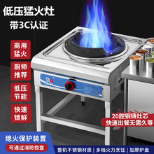 �ͻ������Æ����[��ú��Һ������Ȼ�⎧���L�C���t��Ϩ��