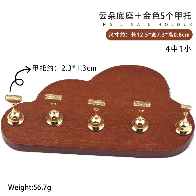 Pequeño libro rojo explosivo base de madera de aspiración de manicuras piezas de ajedrez de manicuras para principiantes manicurista fijo marco de práctica de manicuras