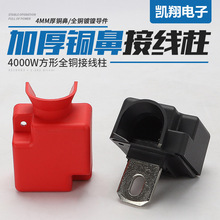 �S�����l4000W������Ӿ��� �B������׃������߉��~�Ƕ��ӽӾ���