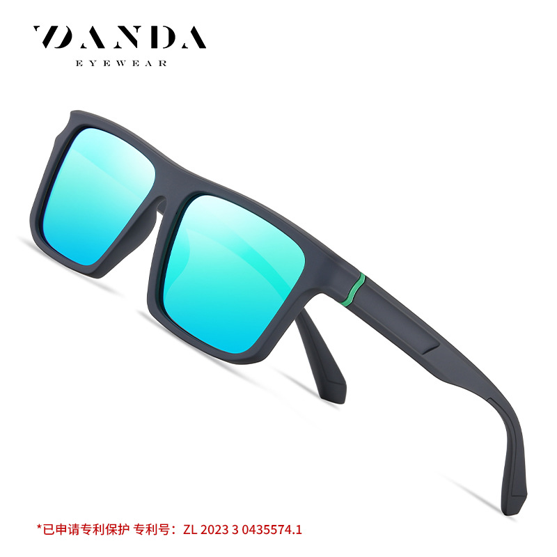 Europa y América nuevas gafas de sol polarizadas de los hombres TR7556 conductor de conducción gafas de sol a prueba de sol al por mayor