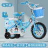 Barbie Lantapatong Roller Race Rainers Gift Pack