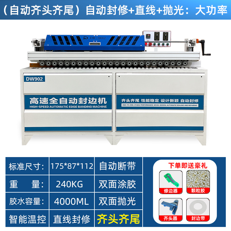 Máquina de bandas de borde Dongwei pequeña máquina de bandas de borde de alta velocidad gabinete de madera diseño muebles máquina de bandas de borde fabricante de equipos