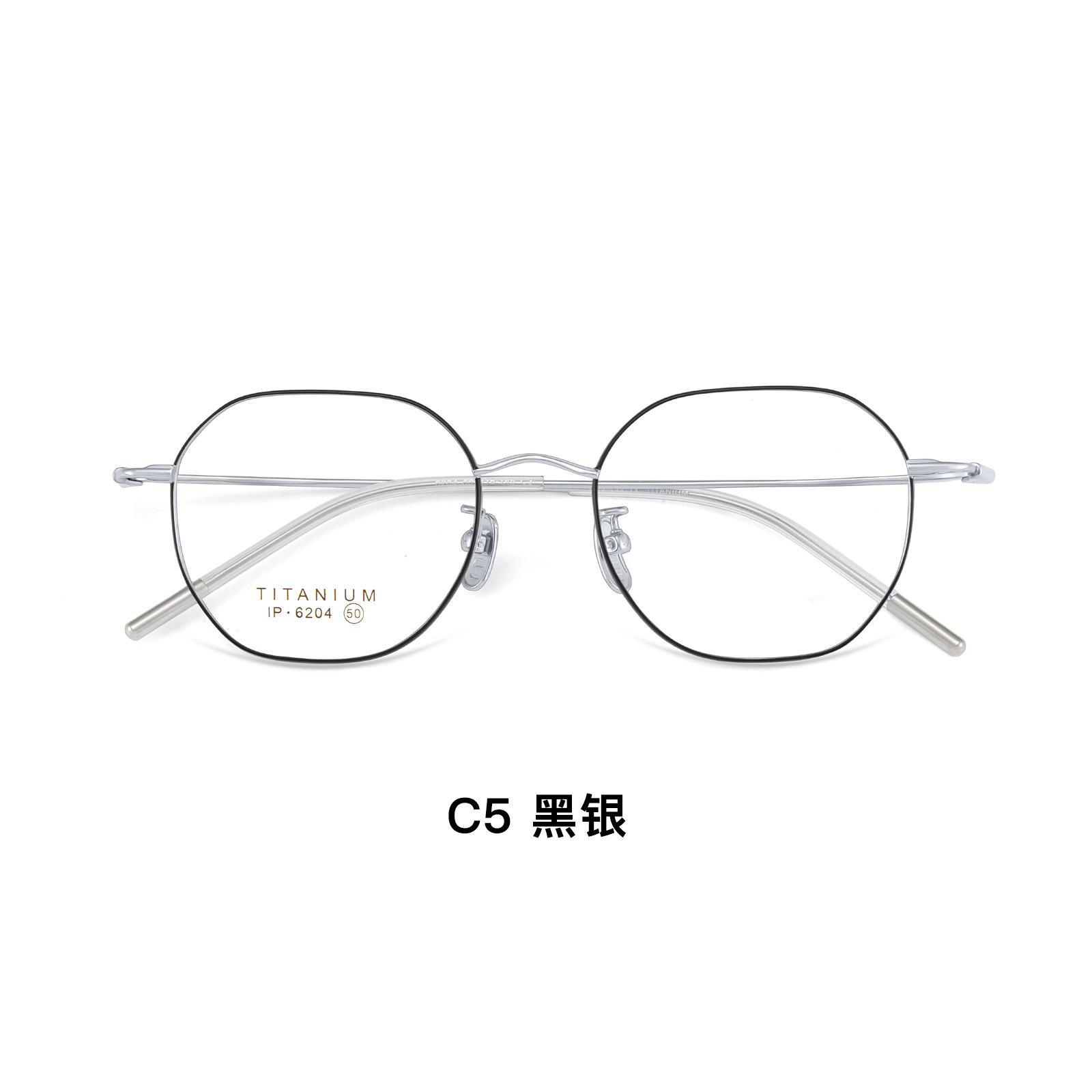 Universidades coreanas de titanio ultraligero retrógrado marco de gafas de titanio elástico piernas no pellizcan la cara Danyang al por mayor gafas