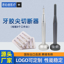 �����������ж�����ǻ�����и����۶����ܶ����̶�����8֧������