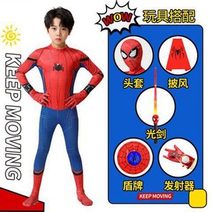 ��֩��b�·��^�ב������b��ͯ��F��ͯ�к��o���·��b�W����