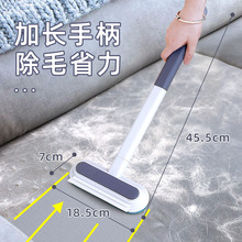 多功能猫毛清理器去毛发狗毛除毛神器刷床上衣服静电粘毛刮毛家用