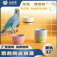 �����W�^��Ʒʳ���մɷ��з�ҧ�B��ʳ�����Pˮ��������R�ɑҒ�