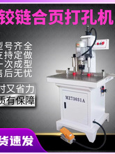 ľ���q�� ����һ荿יC ���^�p�^����_���45�Ȃȿ�������