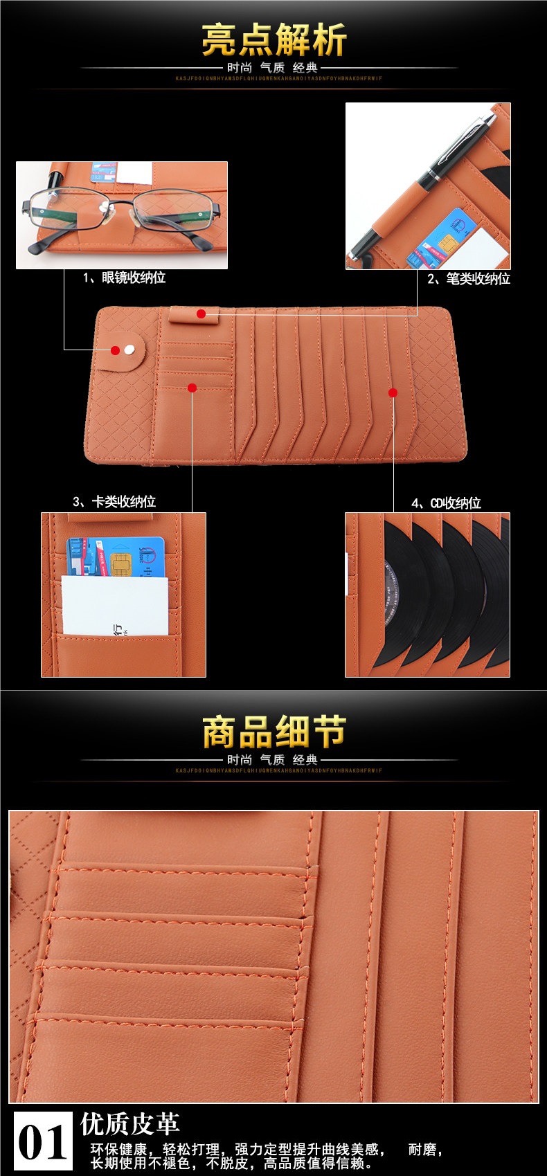 Car Cd Holder Sun Visor Storage Bag Car Cd Bag Storage Pouch Car Card Holder Case for Dvd Discs and Other Items