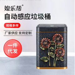 メーカー自動誘導式ゴミ箱キッチン充電スマートゴミ箱樹脂赤外線誘導ゴミ箱