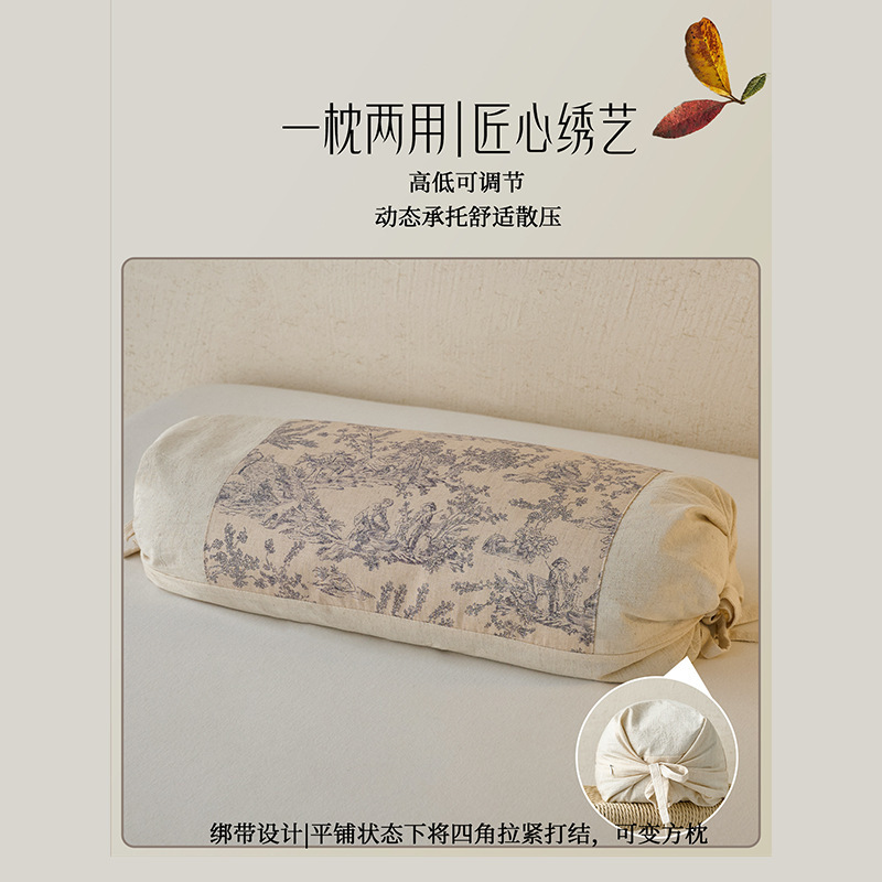 棉麻荞麦枕护颈椎助睡眠枕头枕芯成人家用单人硬枕头芯单只装|undefined