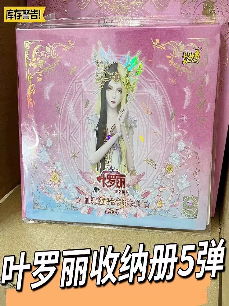 Карточная игра, пони, карточки, радужная детская камера сумка