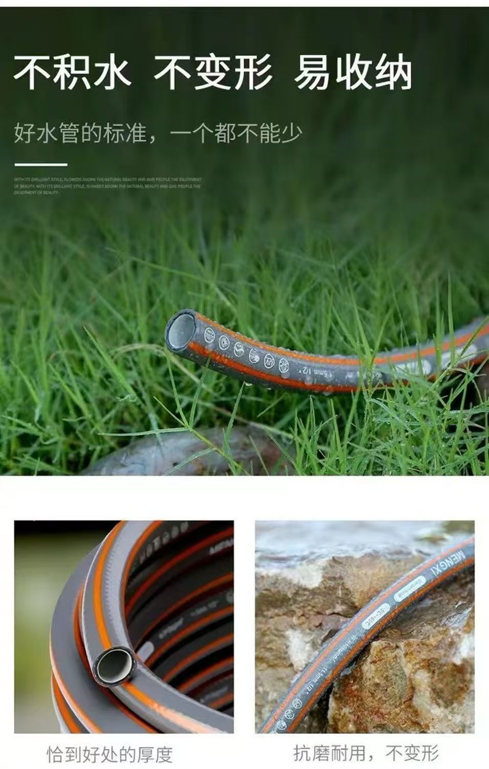 Directly supplied by the manufacturer, thickened and reinforced explosion-proof water hose for home use, car washing water gun, vegetable watering and cleaning tool, spray gun connector