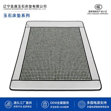 �}����ʯ���|ϵ������h�t��ɜؿؼӺ�늼ӟᴲ�|���L���p�˴��|