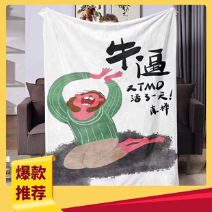 ���̺�Ӵaӡ���W����˯�k���ļ�ͨ��