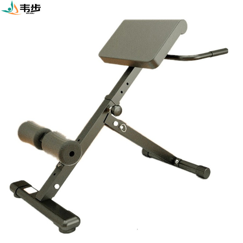 Wei Bu Wb32 Home Roman Chair Goat Stretcher Folding Adjustable Multifunctional Dumbbell Bench Leg Fitness Equipment