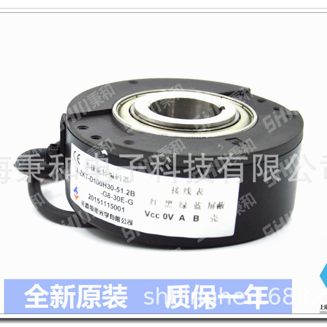 ZKT-D100H30-51.2B-G8-30F/ZKT-D100H25A-102.4BM-G8-30E编码器