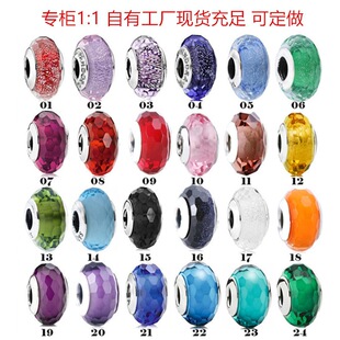 �˼Ҷ������~��y�Wҫ�{ɫ�и���ϵ�������鴮����DIY ����