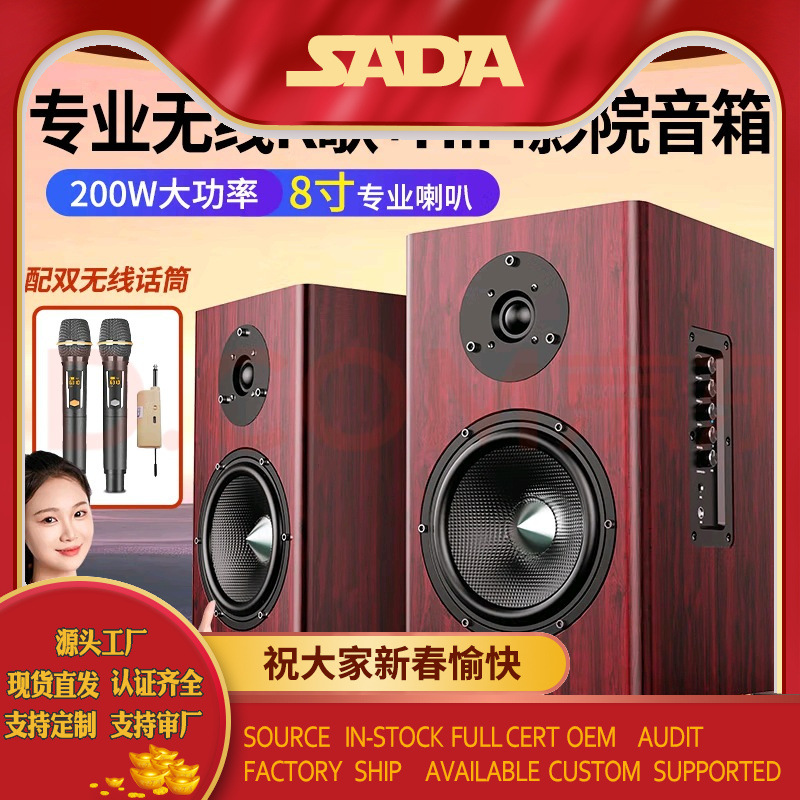 Sada A28 Home Hifi Speaker 8inch Karaoke High Power Bluetooth Home Theater Ktv Tv Subwoofer