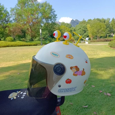 Motosiklet kaskı (dəbilqə) and Comfortable Electric Vehicle Motorcycle Safety - rice-white-tea-length-yellow-heart-eyes-yellow-windmill-1-8-years-old-happy-dog-winter-helmet