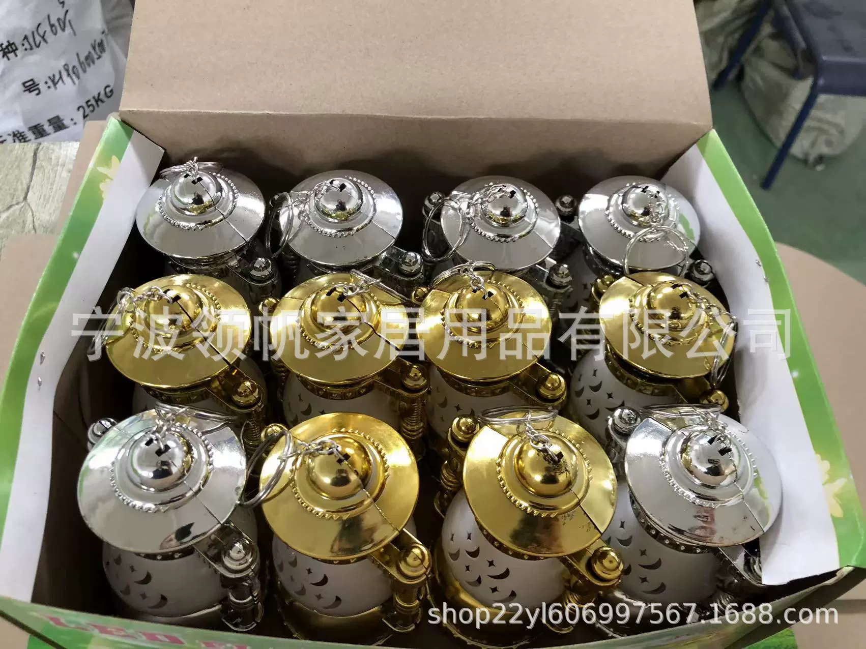 808宫灯马提灯殡葬祭祀长寿灯塑料镀金清明节上坟电子灯厂家批发