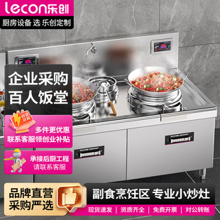 ��������늴����p�^12KW/15KW������WУʳ��S�N���p�^늳���