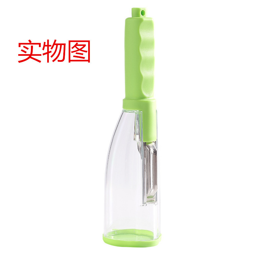 多功能储存式刮皮刀器削皮刀带收纳筒削皮器家用刨皮刀现代简约-阿里巴巴