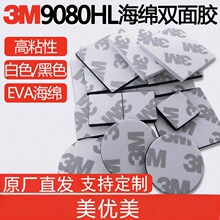 3m�p���z�Ӻ񳬏�ճ���z�����z����������˺��ճ˺�o�۶�Ҏ��