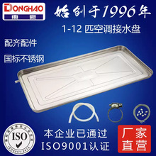 �S�ҹ������{��ˮ�P 201���P䓽�ˮ�P���{��C�������ˮ���l