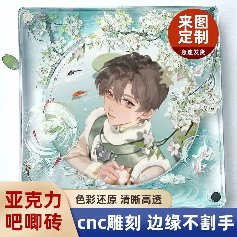 Акриловый брусок, кирпич, изготовленный на заказ значок проса, кирпич Guka, изготовленный на заказ магнитный присоска, держатель для бара Gumei