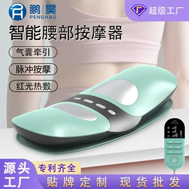 瑜伽辅助用品;按摩枕/靠垫;跳绳