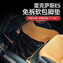 �m����׿��_˹ES200��܇�_�|300hȫ������̺�p��܇����b���