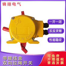 pK_PXLLS-J-IIӾKLT2-IIݔ͎ͣ_PXYXL-J