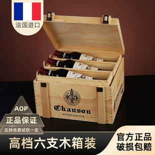 �����M�ڼt������6֧AOP��14�ȸɼt���ѾƸߙnľ��Y���b���l��Ʒ