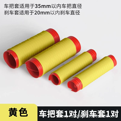Anti-Slip Silicone Cover Universal – Motorcycle Handle Cover - yellow-1-pair-of-handlebar-covers-1-pair-of-brake-covers