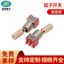 �����ən���n�ԏ�λ�u���_�P��ɫ�L�������������ʽ�p���o���_�P