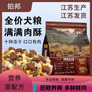 ���K�l؛���Z��Ȯ��ë���Ƀ��ɶ�ƴ40��ͨ������Ȯͨ��10��5���