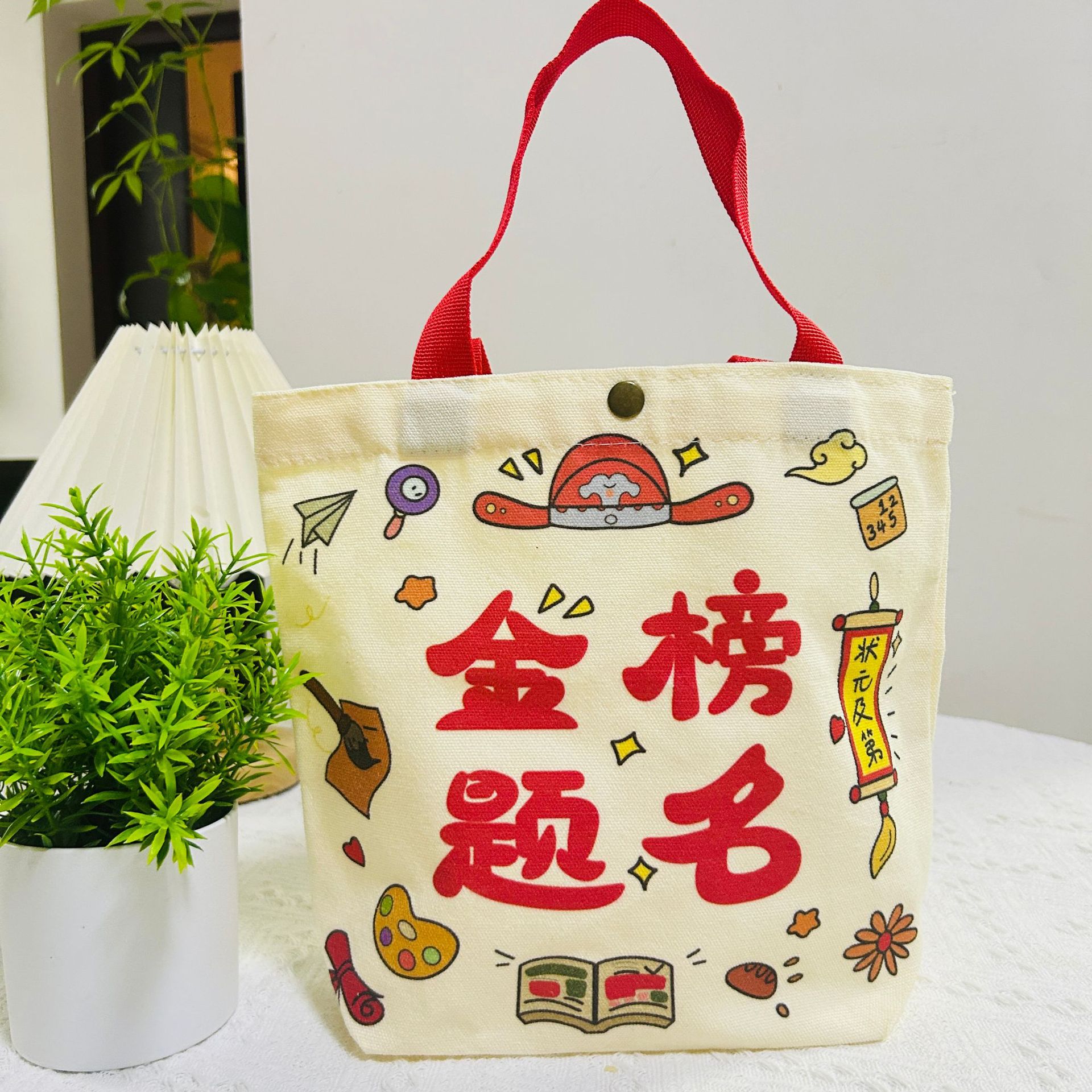 Bolsa de lona, bolsa de lona de dibujos animados, bolsa de mano, bolsa de almuerzo, bolsa de mano simple, bolsa de viaje para oficina image 20