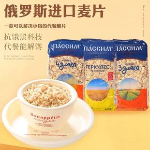 ���_˹ԭ�b�M������Ƭ��͟o���Ǽ�����Ƭ�_�{��ʳȫ���I�B