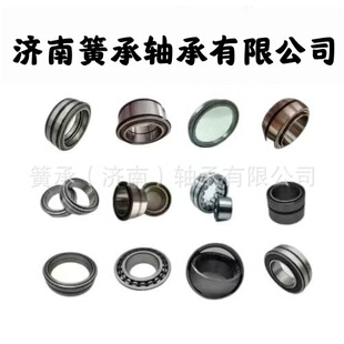 ���d�Cе��NNF5028ADB-2LSV�M�b�A���L���S��SL045028-PP