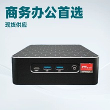 �F؛AMD�J��R7-8845HS�����������C΢���̄��k����X������