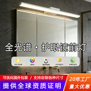 led�Rǰ���l���g�F�����sԡ���R���������׻��y�R�ӟ����W����