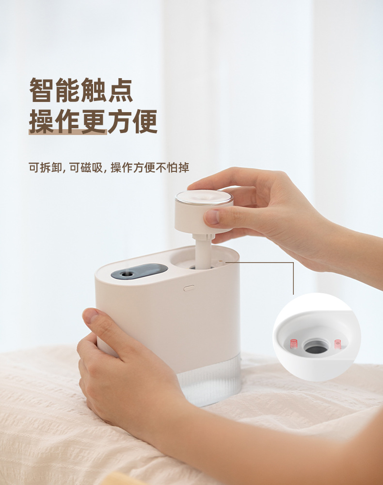 乐享双喷加湿器_05.jpg