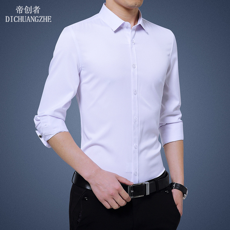 Di Chuang 6615 Men's Long-sleeved Shirt Slim-fit Korean-style Anti-wrinkle Non-ironing Youth Stretch Men's 2020 Shirt Di Chuang 6615 Men's Long-sleeved Shirt Slim-fit Korean-style Anti-wrinkle Non-ironing Youth Stretch Men's 2020 Shirt