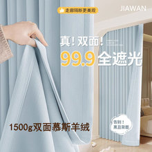 ȫ�ڹ��p��ѩ�᠖����2025�¿�Ӻ��������͏d���Ҵ�����Ʒ����